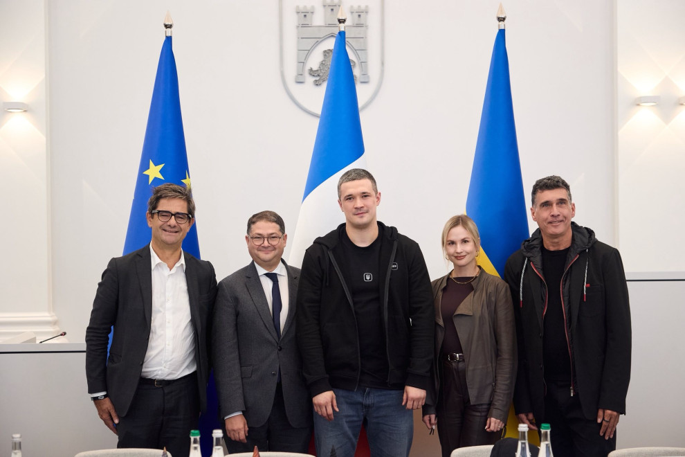 Ukraine Launches €50 Million Venture Fund Ukraine Phoenix Tech Fund